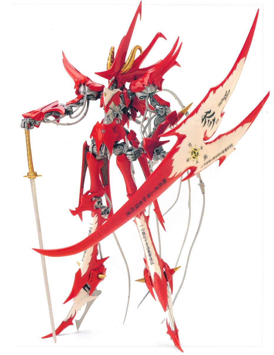 FSS WAVE 1/144 焔星 初回限定 壱号騎 弐号騎 参号騎 FSS WAVE 1/144 焔星 初回限定 壱号騎 弐号騎 参号騎