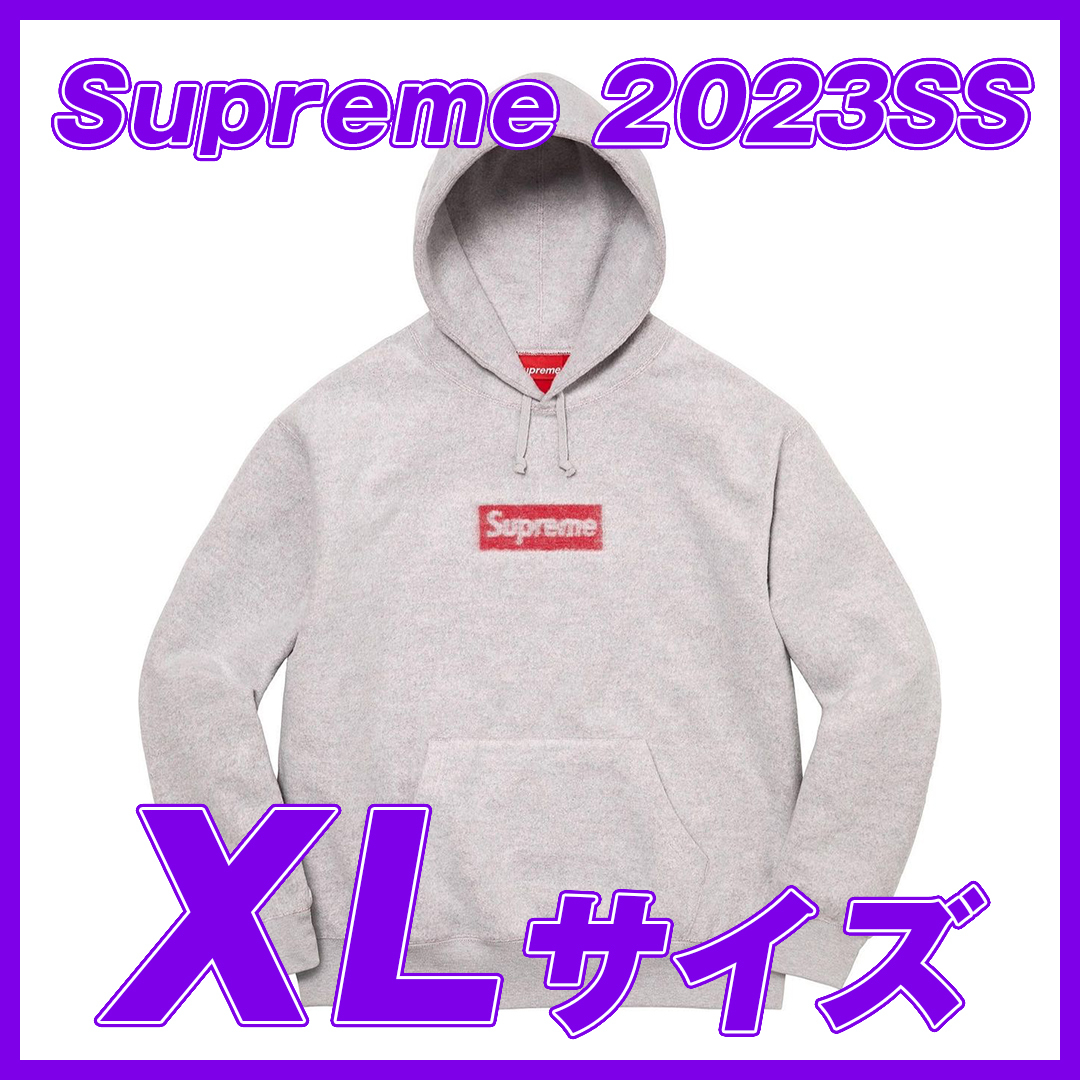 1892　Supreme Inside Out Box Logo Hooded Sweatshirt Heather Grey　XL / シュプリームインサイドアウトパーカー　XLサイズ 2023SS