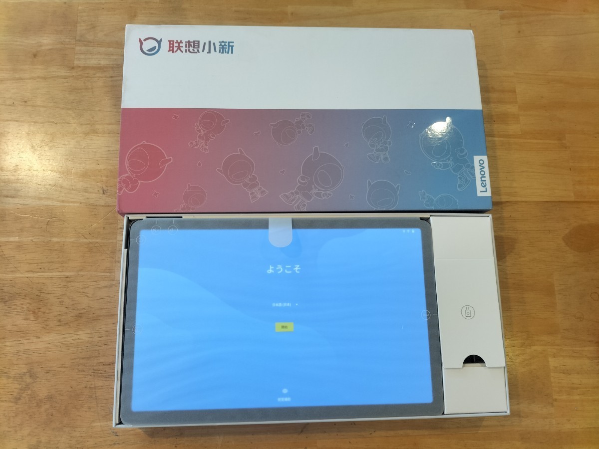 割引発見 pro pad xiaoxin Lenovo 2022 Gen)と同等 (2nd Pro P11 Tab