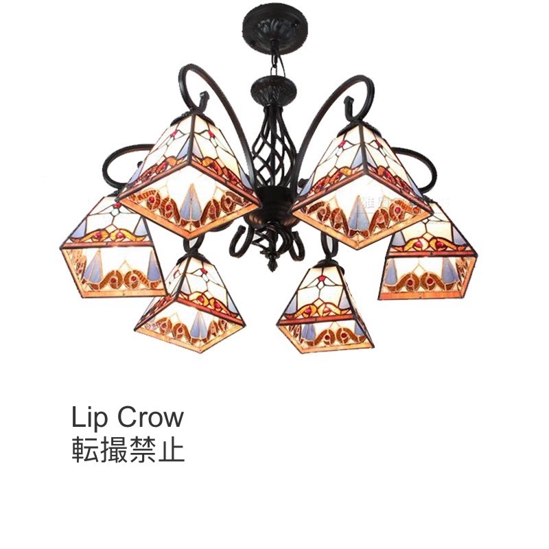 新品 ペンダントライト ステンドグラス 天井照明 ガラス レトロ 新品 ペンダントライト ステンドグラス 天井照明 ガラス レトロ