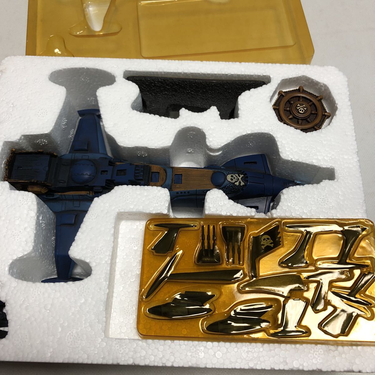 松本零士スペシャルバトルシップ コレクションキャプテン 松本零士スペシャルバトルシップ コレクションキャプテン