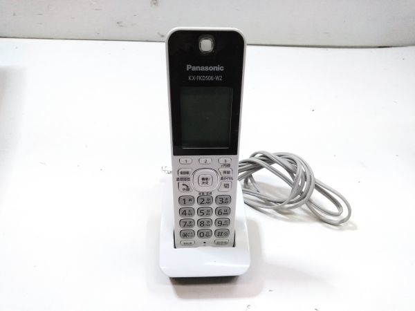 ■Panasonic/パナソニック 増設子機 KX-FKD506W2 充電台付 0310-11A ＠60 ■