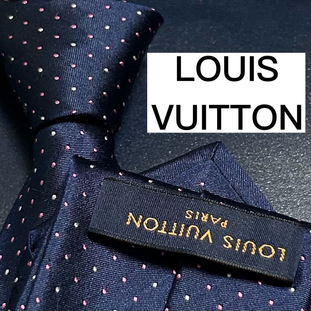 極美品】LOUIS VUITTONルイヴィトン ネクタイ ダミエ ネイビー-