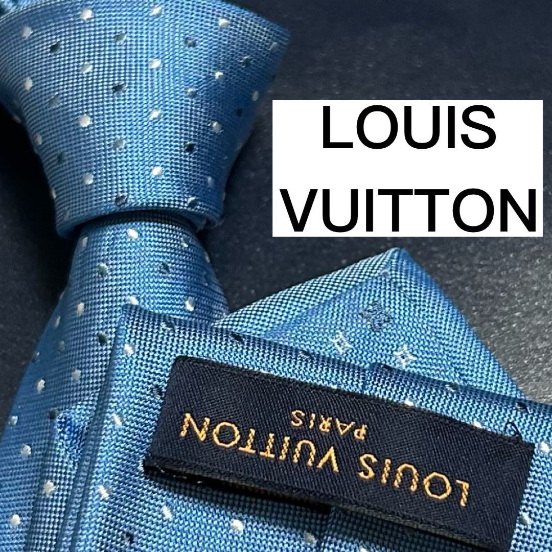 美品 未使用級 ルイヴィトン ネクタイ シルバー系 現行 ワンポイント シルク シルク LOUIS VUITTON ジャガード VUITTON  ルイヴィトン LOUIS ネクタイ ダミエ モノグラム 現行 クラヴァット 未使用級 激レア ダミエ モノグラム 刺繍 ジャガード ストライプ  ネイビー 紺 ...