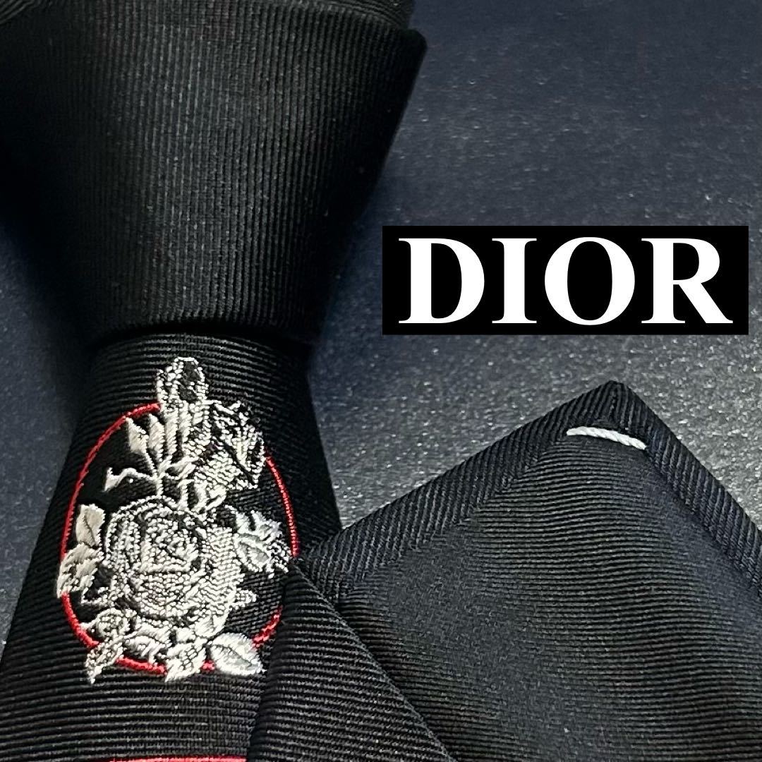 激レア 美品 現行 Dior HOMME ディオールオム ナロータイ ネクタイ