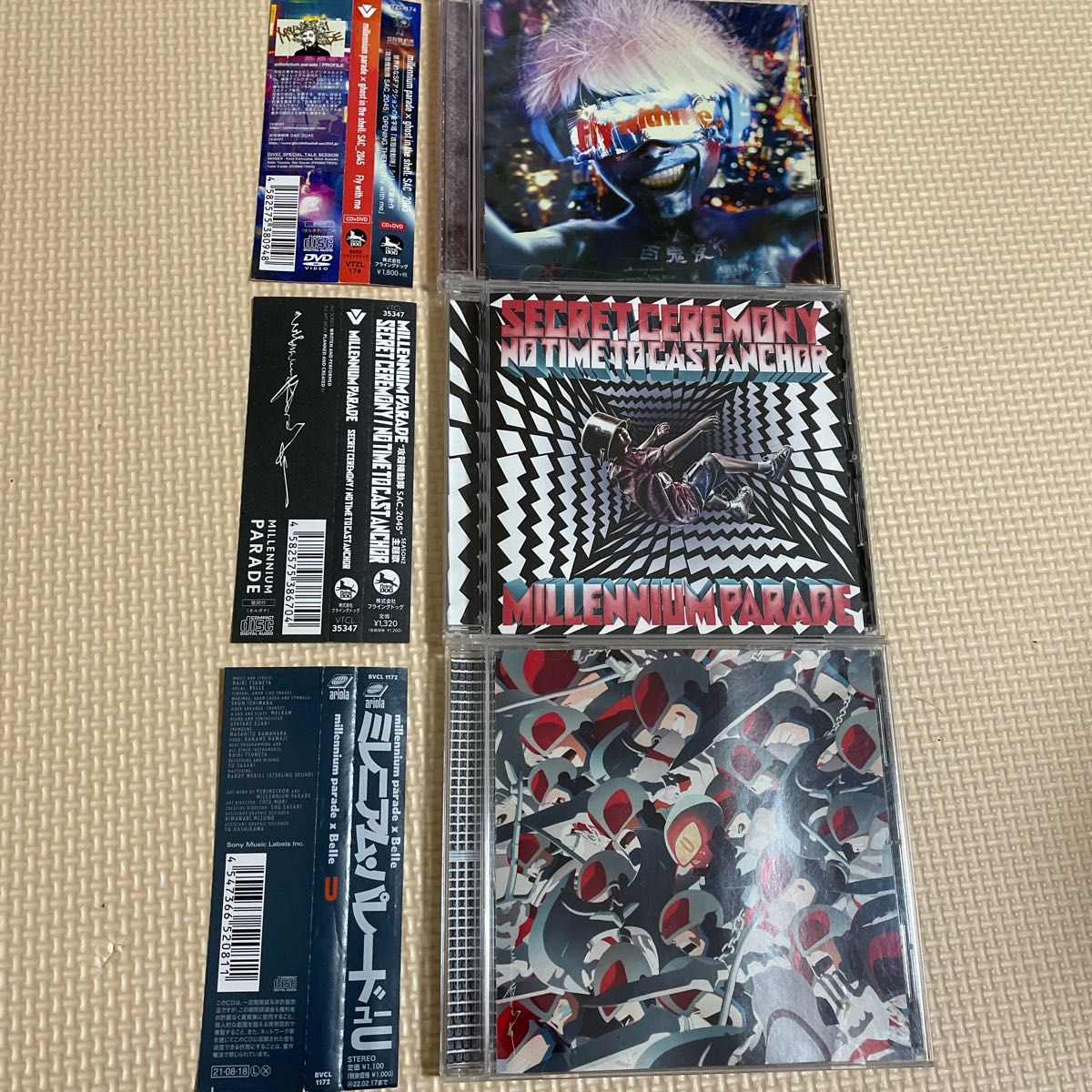 ※帯付CD・3点セット※millennium parade/U /Secret Ceremony/Fly whith me
