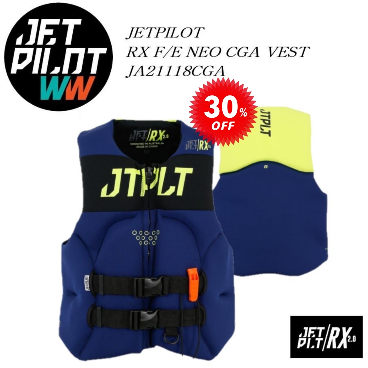 ジェットパイロット JETPILOT JCI認定ベスト セール 30%オフ 送料無料 RX F/E ネオCGAベスト ネイビー/イエロー 3XL JA21118CGA