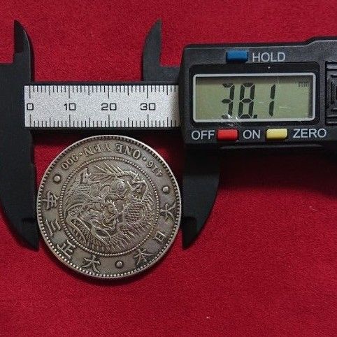 新1円銀貨 大正3年 美品 一圓銀貨 本物|Yahoo!フリマ(旧PayPay 新1円銀貨 大正3年 美品 一圓銀貨 本物|Yahoo!フリマ(旧PayPay