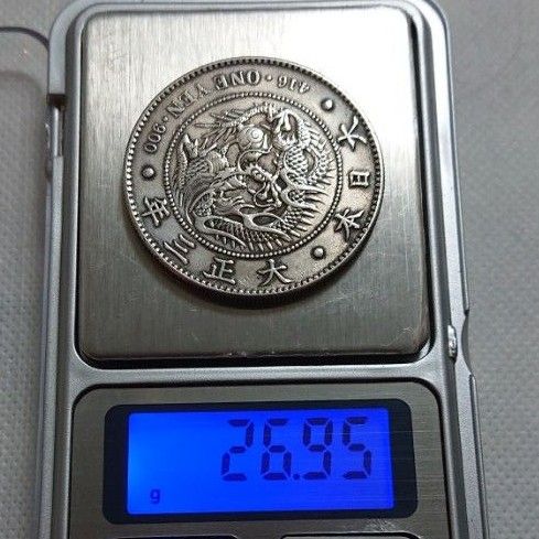 新1円銀貨 大正3年 美品 一圓銀貨 本物|Yahoo!フリマ(旧PayPay 新1円銀貨 大正3年 美品 一圓銀貨 本物|Yahoo!フリマ(旧PayPay
