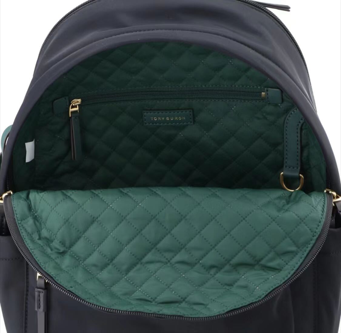 2セット以上購入で、おまけ1本 【新品】トリーバーチ TORY BURCH