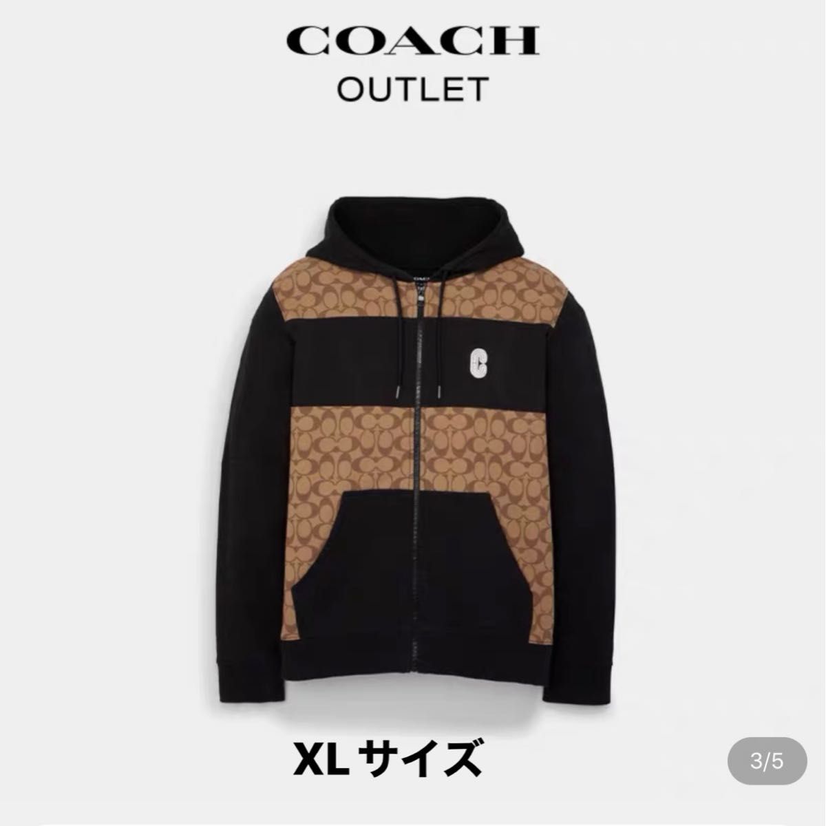 Coach コーチ　シグネチャー フルジップ フーディー ジップアップパーカー フルジップパーカー　XLサイズ