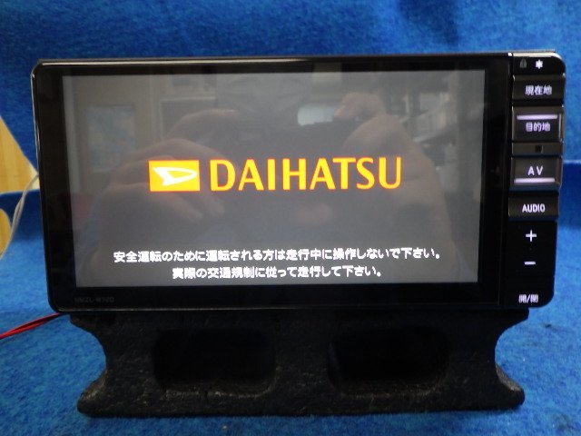 ダイハツNMZL-W72D アルパイン メモリーナビ用フィルムアンテナ - 通販