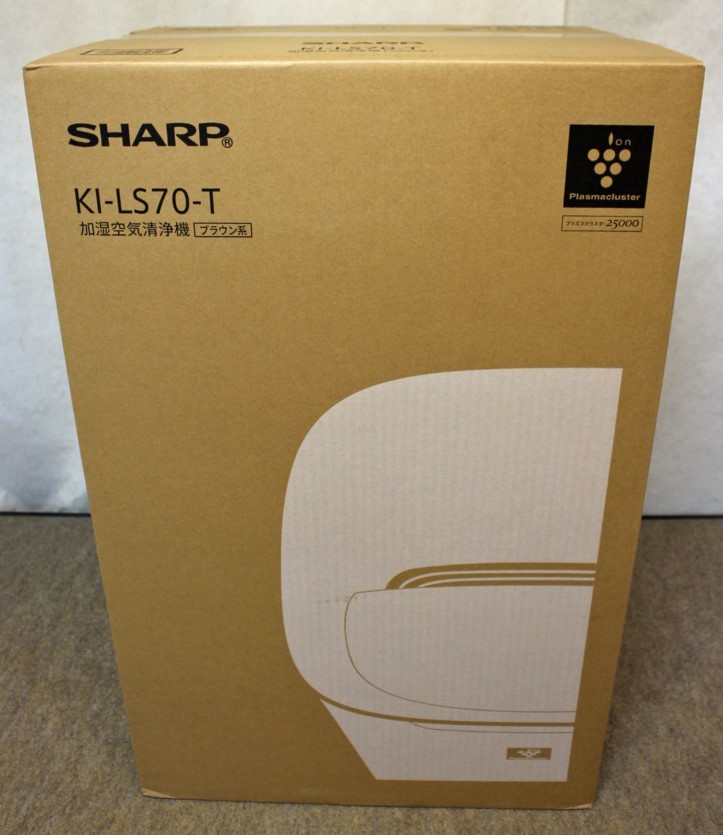 驚きの安さ KI-LS70-T 送料2500円 高濃度プラズマクラスター25000