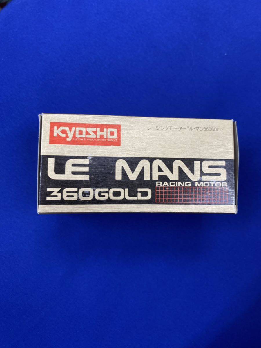 京商 当時物 ルマン LE MANS 360GOLD Kyosho レア - 通販