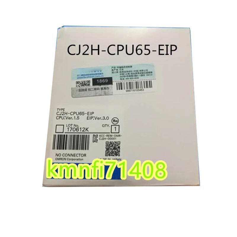 【新品】 オムロン CJ2H-CPU65-EIP CPUユニット★6ヶ月保証