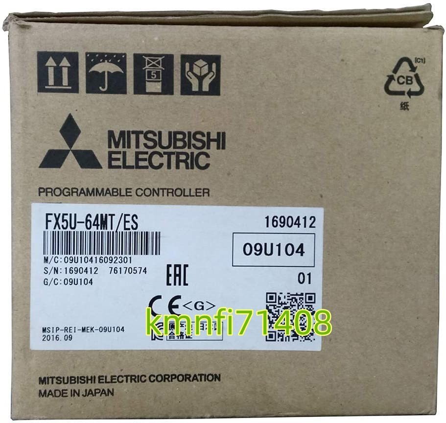 【新品】三菱 FX5U-64MT/ES PLC ★６ヶ月保証
