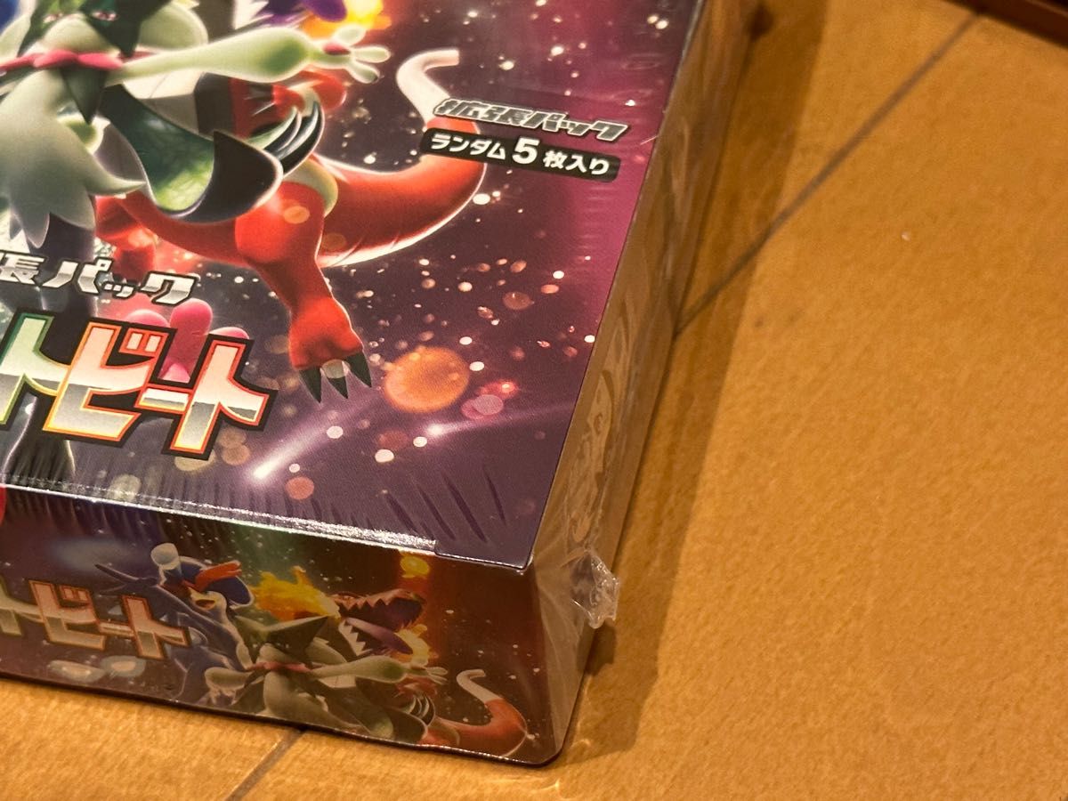 ポケモンスカーレット&バイオレットexトリプレットビートBOXシュリンク