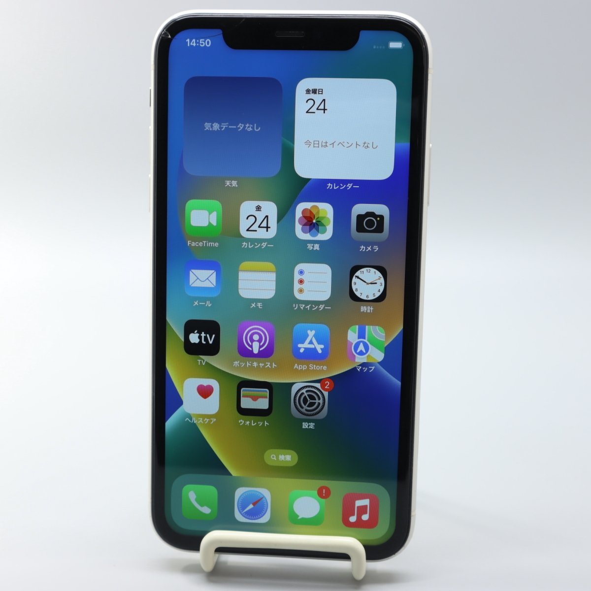 Apple iPhone11 128GB White A2221 MWM22J/A バッテリ81% ■SIMフリー(SIMロック解除済)★Joshin(ジャンク)2309【1円開始・送料無料】