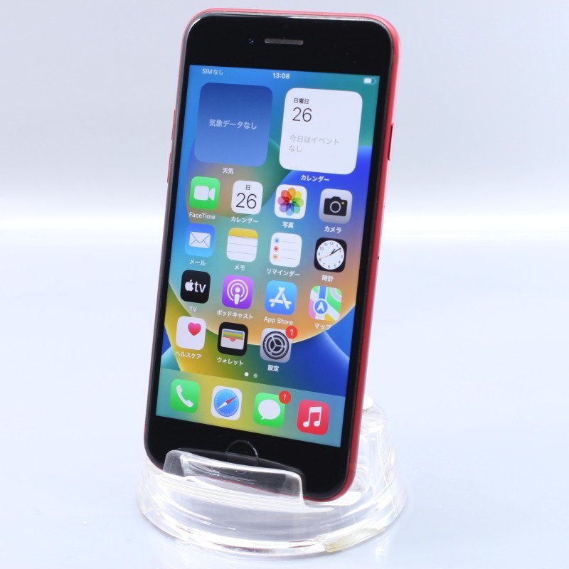 Apple iPhoneSE 64GB (第2世代) (PRODUCT)RED A2296 MHGR3J/A バッテリ86% ■SIMフリー(ロック解除済)★Joshin5554【1円開始・送料無料】