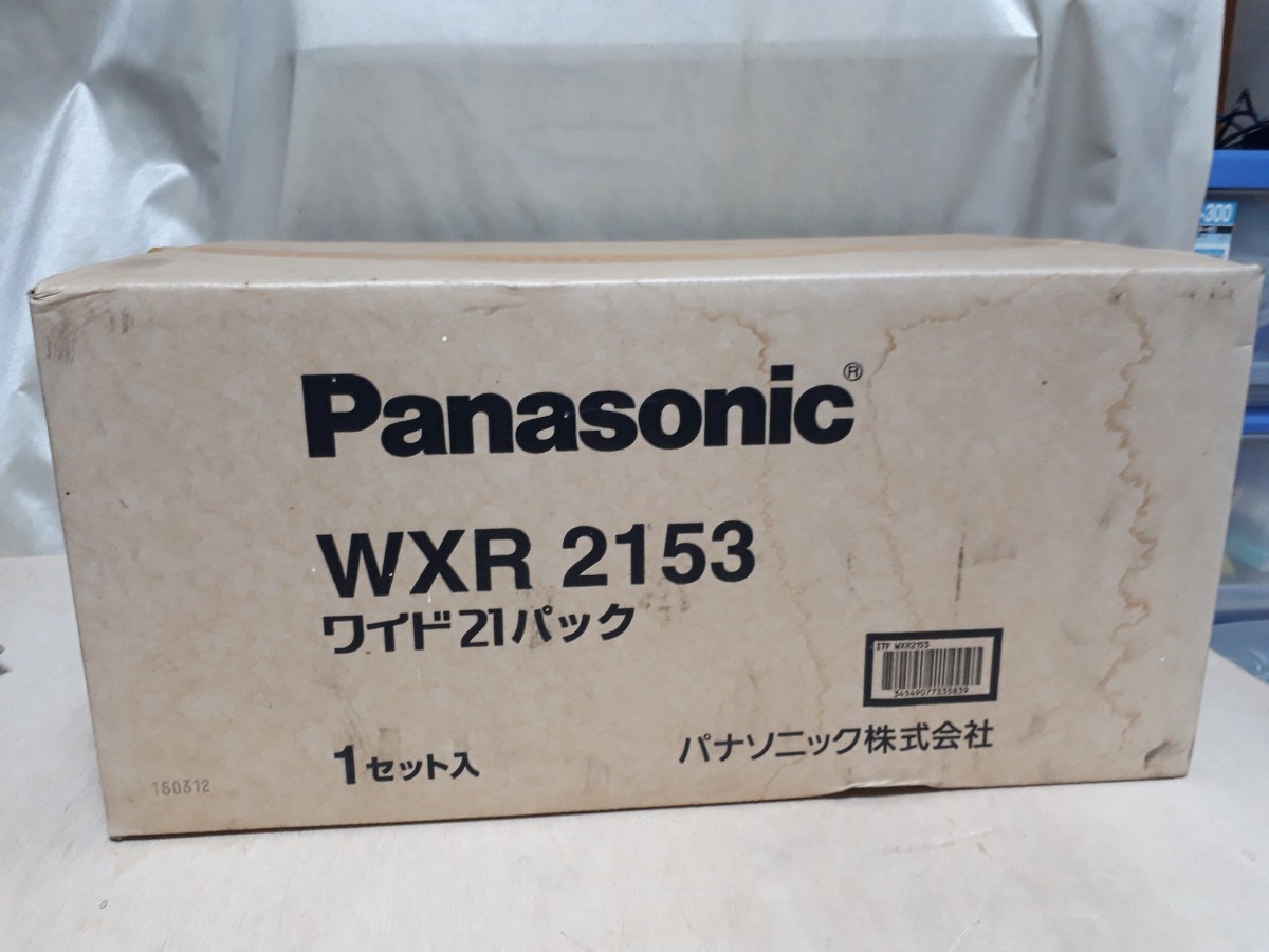 のものが】 パナソニック 配線器具キット WXR 2153 コスモシリーズ