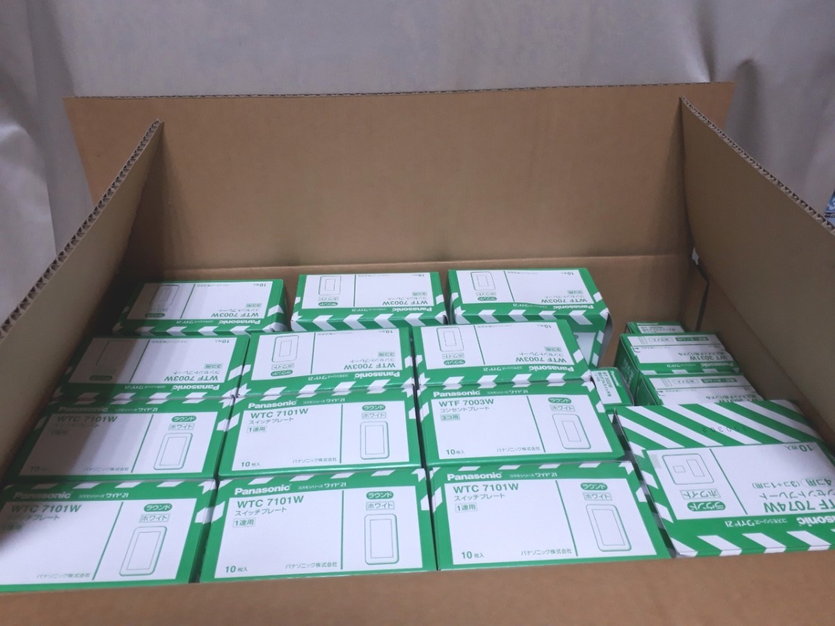 パナソニック 配線器具キット WXR 2153 コスモシリーズ ワイド21 Panasonic 未使用