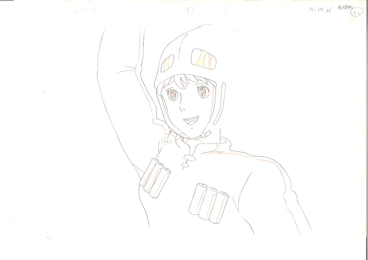 風の谷のナウシカ 原画 ジブリ ナウシカ GHIBLI 宮崎駿 Nausicaa of