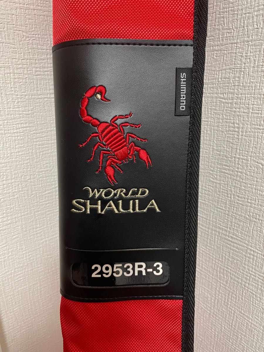 わたる様専用ですワールドシャウラBG2953 新品 | centroclinicoaveiro.pt