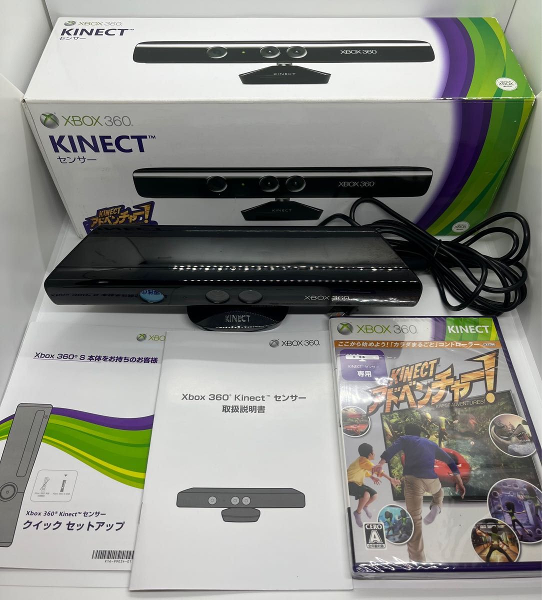 XBOX360 キネクトセンサー KINECT|Yahoo!フリマ(旧PayPayフリマ) XBOX360 キネクトセンサー KINECT|Yahoo!フリマ(旧PayPayフリマ)