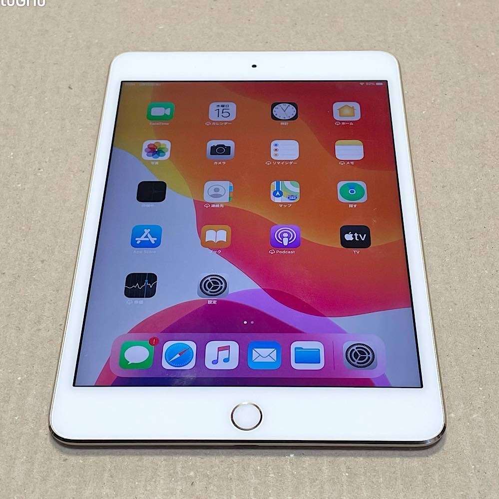 美品　Apple iPad mini 2 Wi-Fiモデル　３２GB