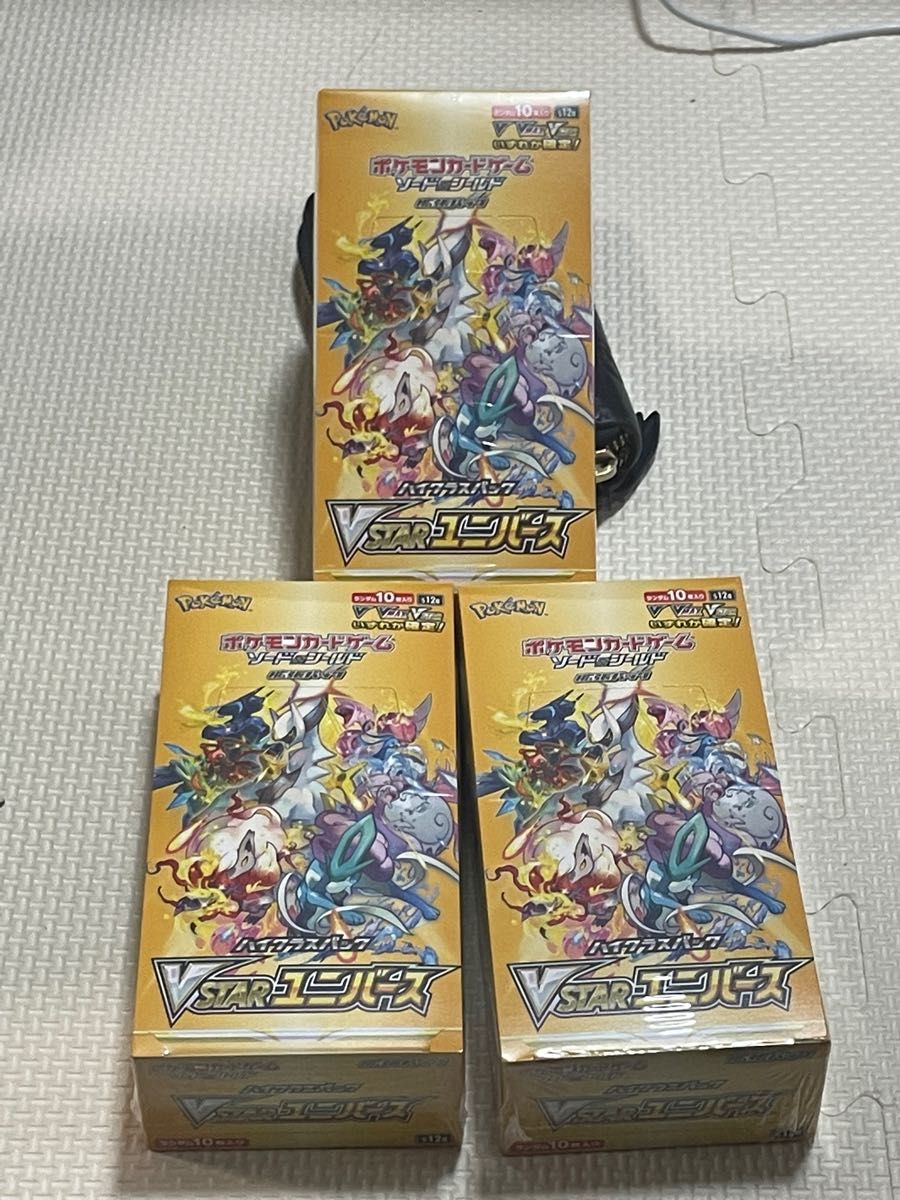 Vスターユニバース シュリンクなし 7BOX V starユニバース-