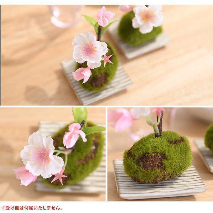 [ new goods /2 piece set ] Mini Sakura kokedama artificial flower material for flower arrangement ornament interior art flower 