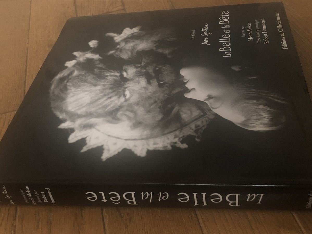 希少本◇ジャン・コクトー 映画 美女と野獣 La Belle et la Bete 希少本◇ジャン・コクトー 映画 美女と野獣 La Belle et la Bete