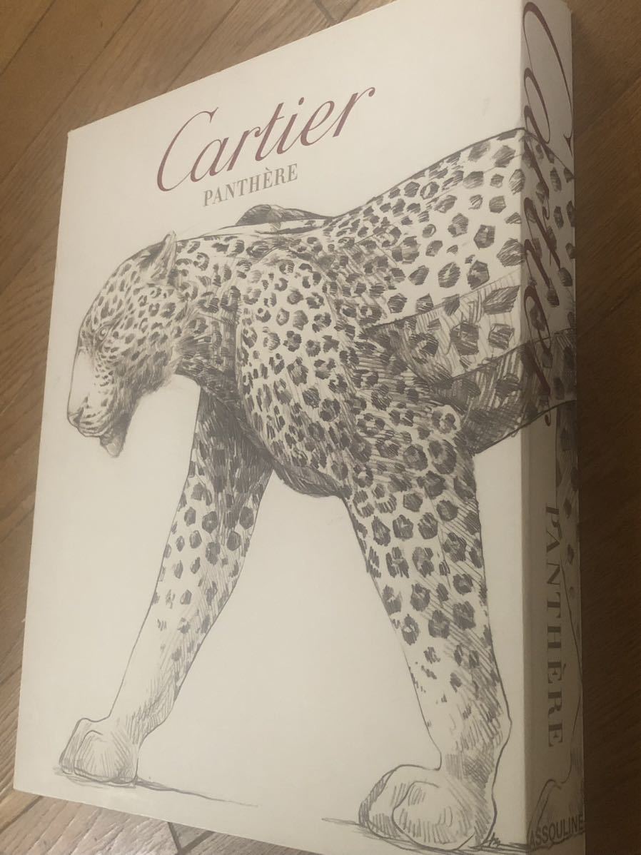 希少◆Cartier カルティエ PANTHERE パンサー超大型本◆ラグジュアリーファッションアート写真集◆猫.豹 洋書