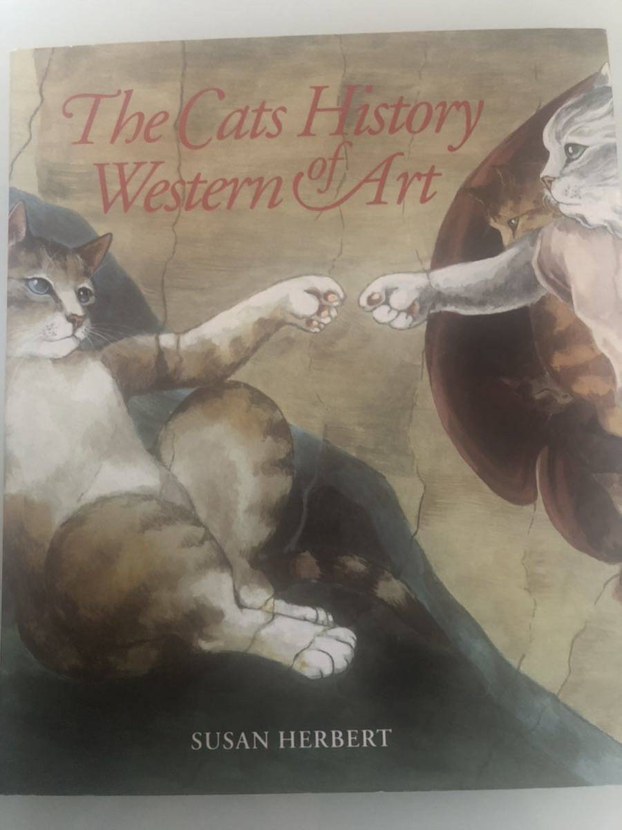 最新最全の of Western History Cats 猫のアート集◇The Art 洋書画集