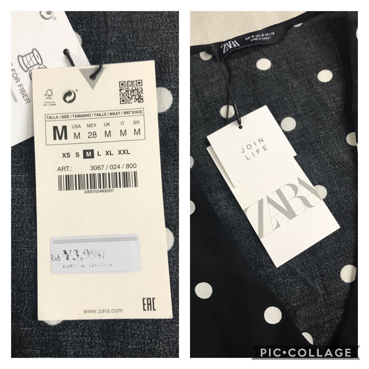 ZARA ドット　トップス　未使用　ザラ　タグ付　水玉　M