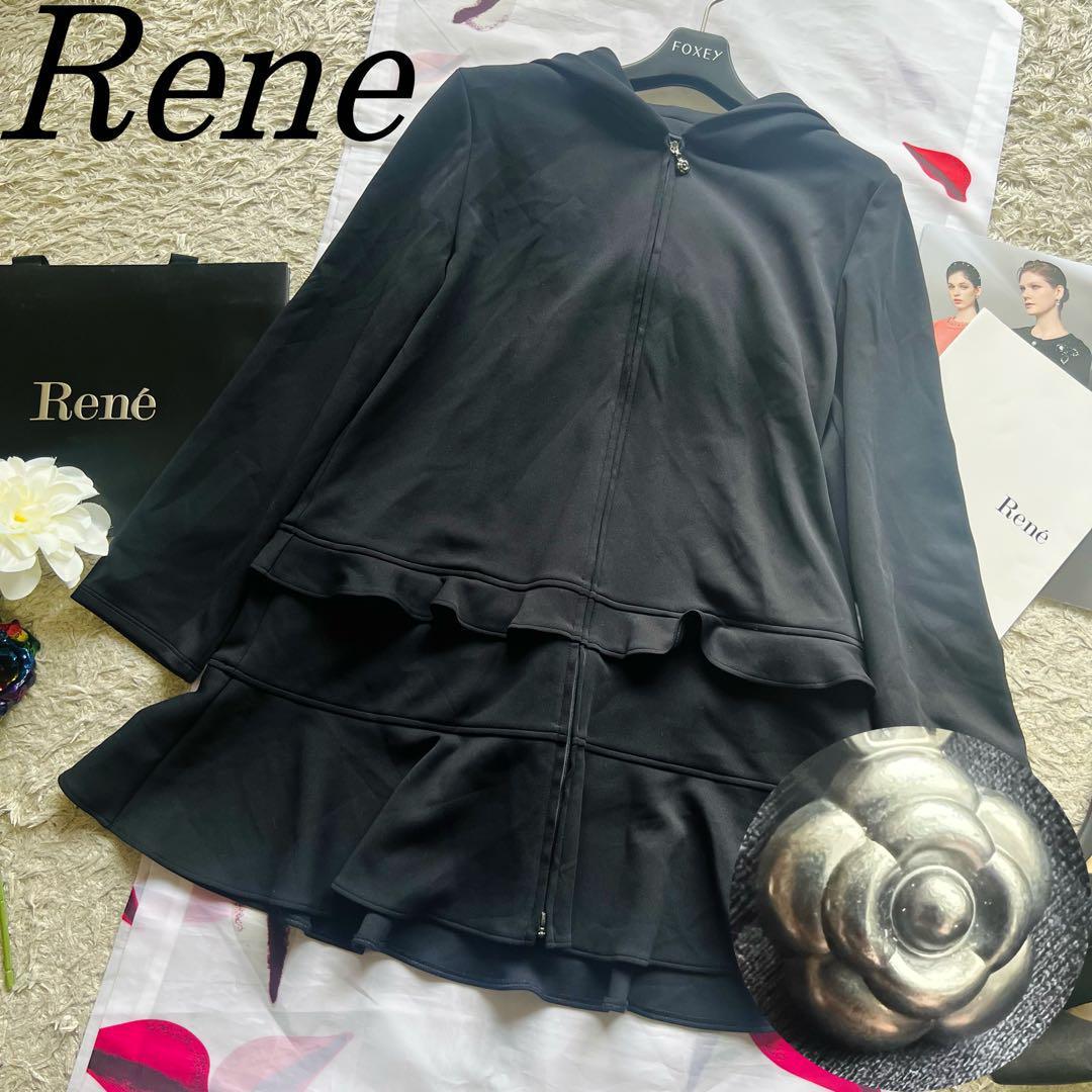 残りわずか】 スプリングコート 【美品】Rene ネイビー ダブルジップ