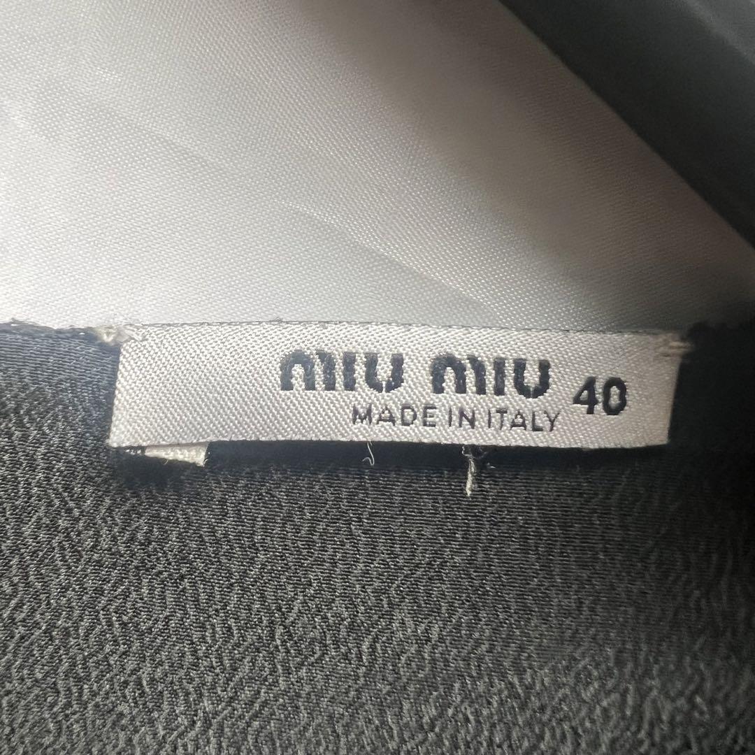 【良品】MIU MIU 膝丈ワンピース ブラック 長袖 フレア 40 ドレス 黒 L ミュウミュウ