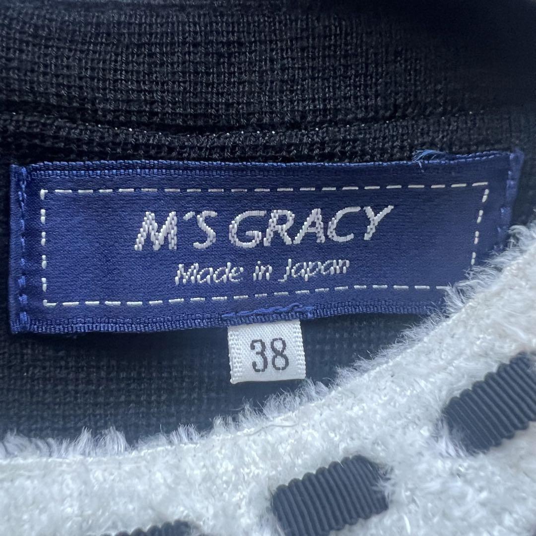 美品】M'S GRACY サマーニットワンピース 膝丈 白襟 38 ブラック