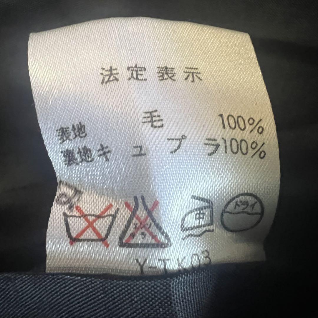 送料無料 ディオール/クリスチャンディオール 13 L - | www.tegdarco.com