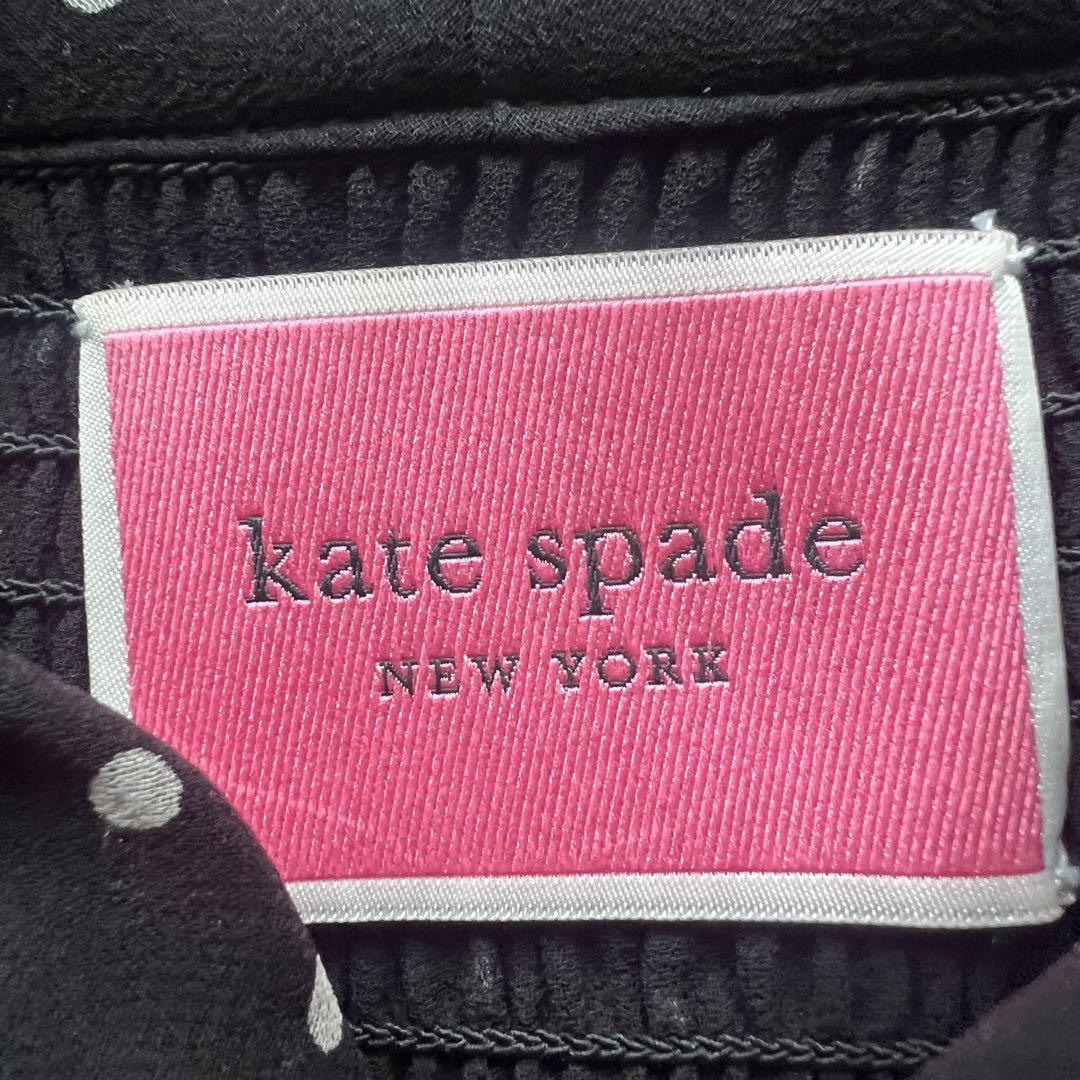 激安大特価!】 【良品】kate ワンピース spade ロングワンピース M