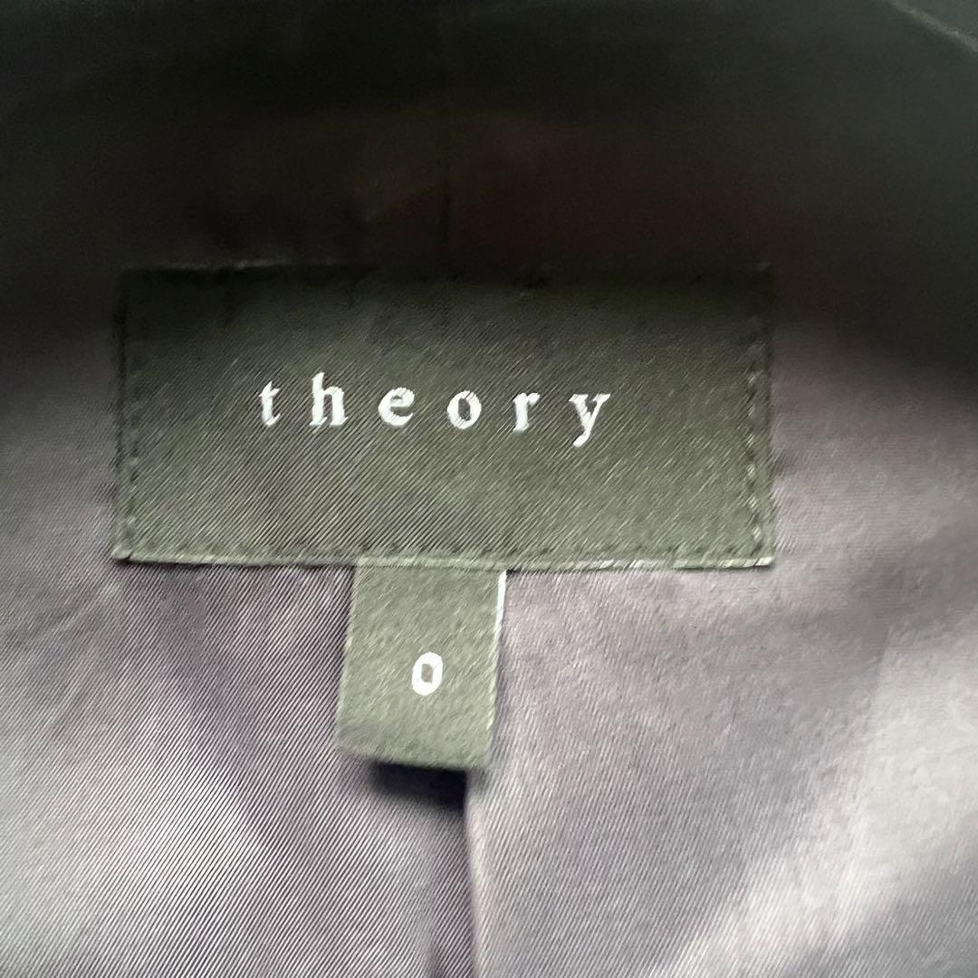 ヤフオク! - 【美品】Theory スカートスーツ グレー 0 シング...