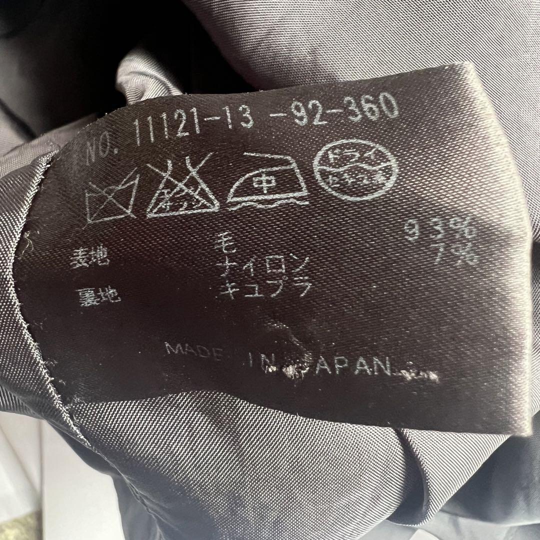 良品】ANAYI スカートスーツ ノーカラージャケット グレー 膝丈