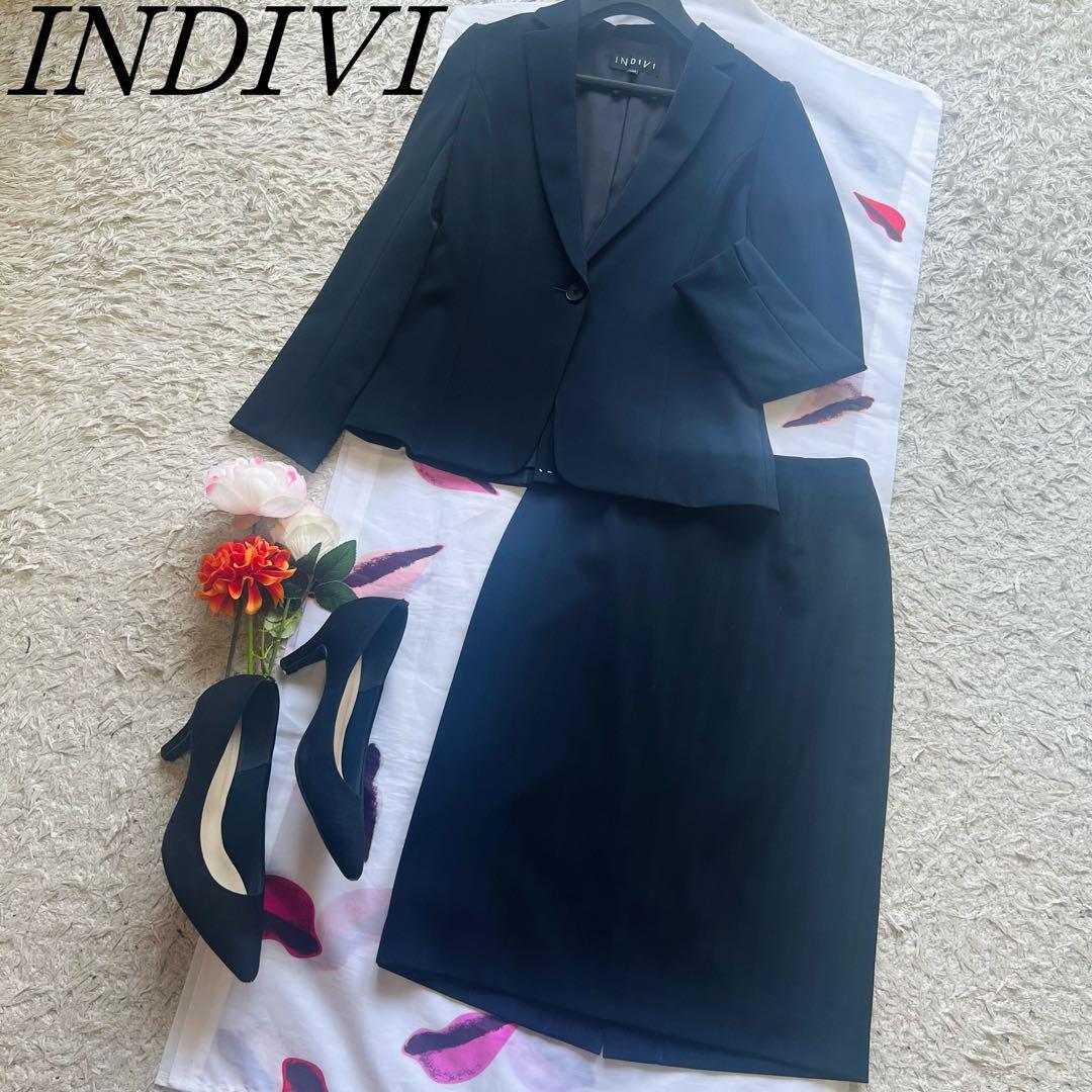 【美品】INDIVI スカートスーツ ジャケット 膝丈 ネイビー 36 ビジネススーツ インディヴィ S 紺 シングルボタン セットアップ