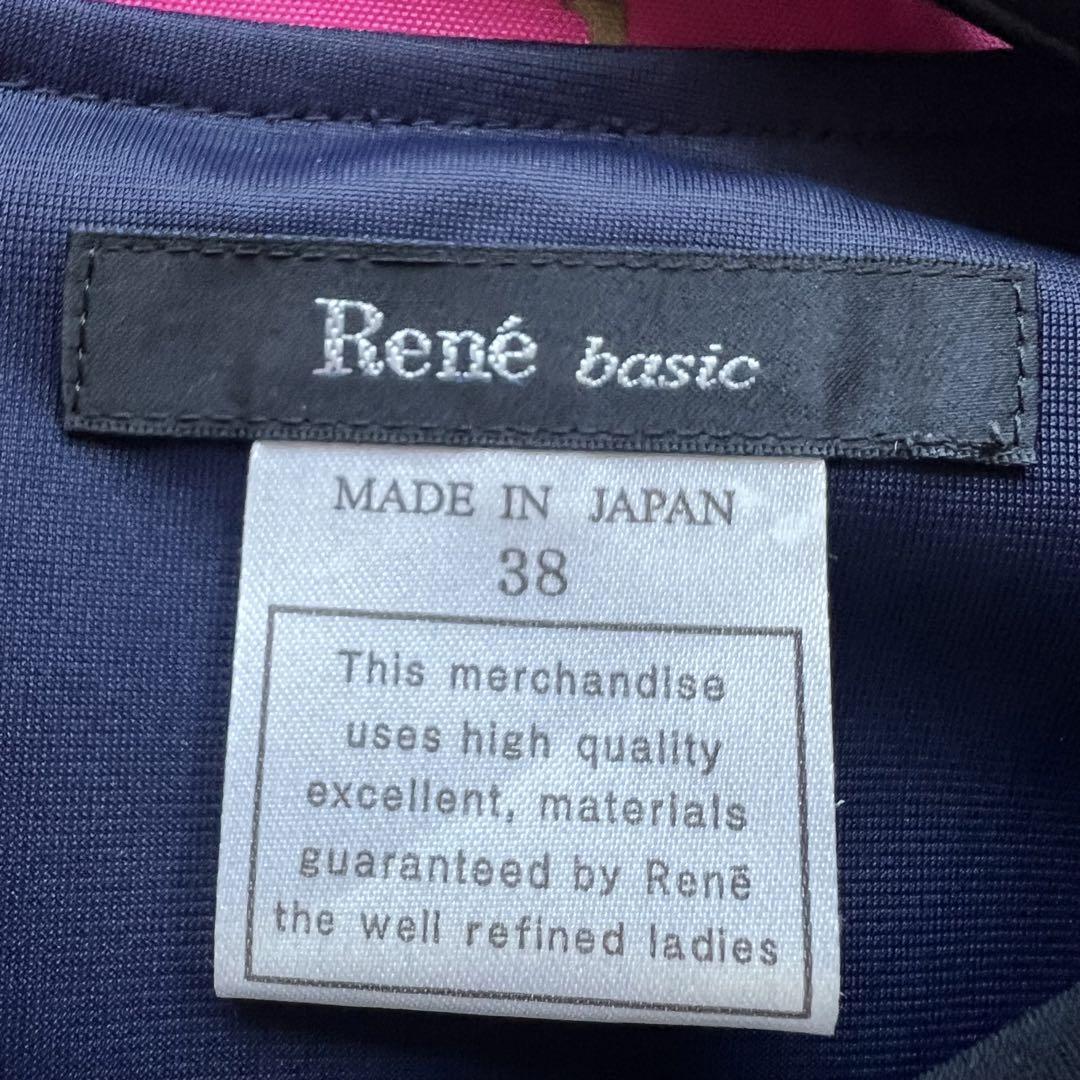 軽量+ストレッチ性+吸水速乾 【美品】Rene プリーツワンピース