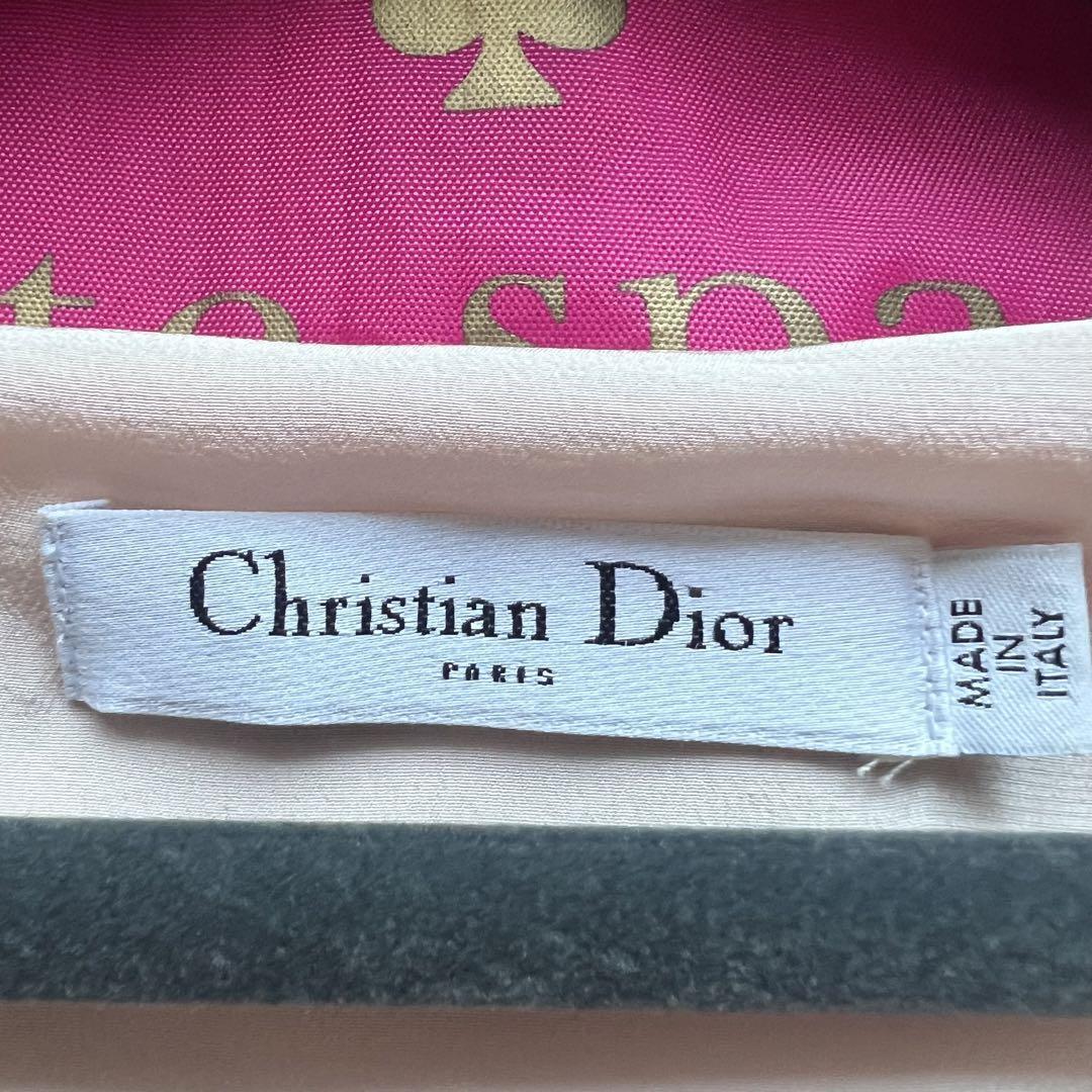 お中元 残暑見舞い 夏 ギフト 当店限定P10倍 【美品】Christian Dior