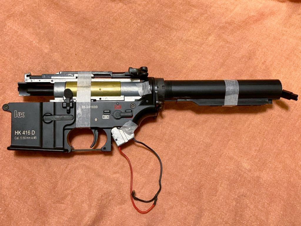東京マルイ 次世代電動ガン HK416D リコイルオミット