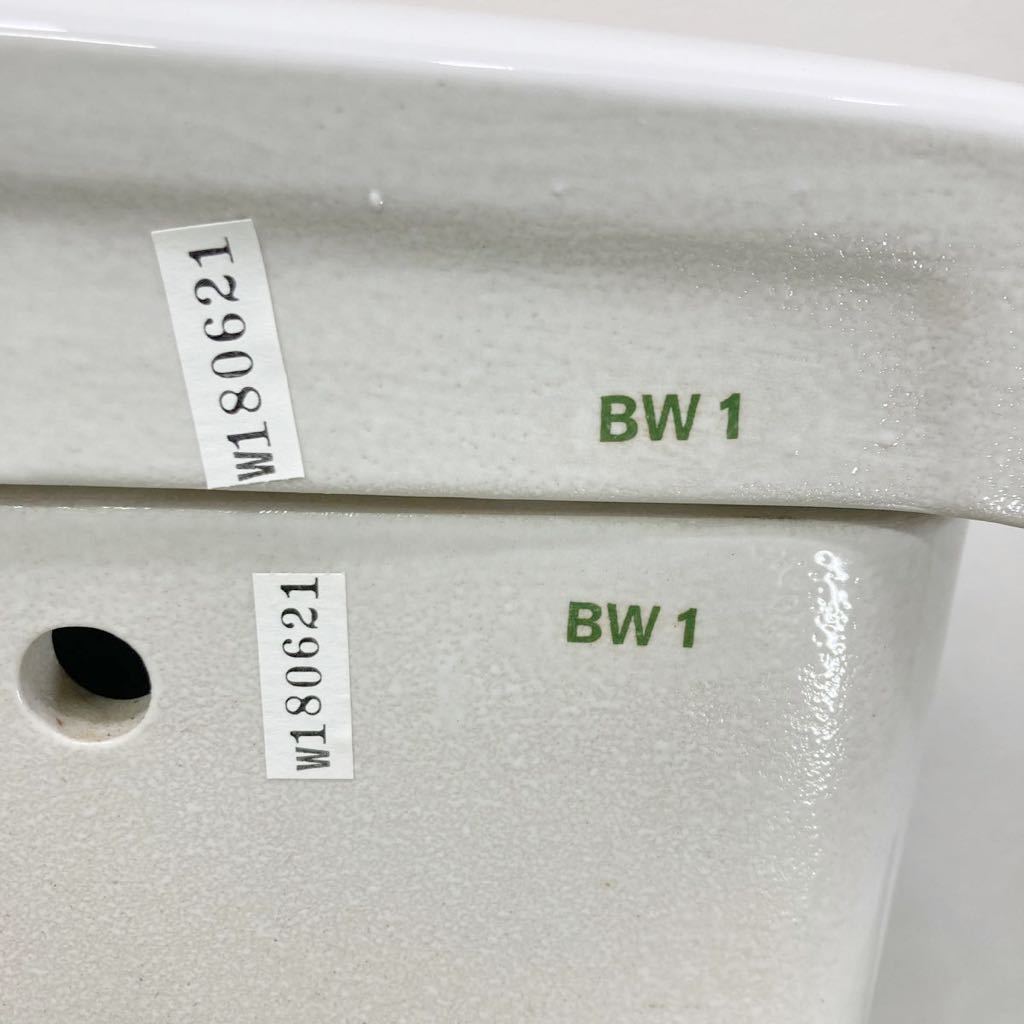 サイホンゼット式汚物流し(S-233)用タンク カラー:BW1(ピュアホワイト) タンクのみ 領収書 1604_画像7