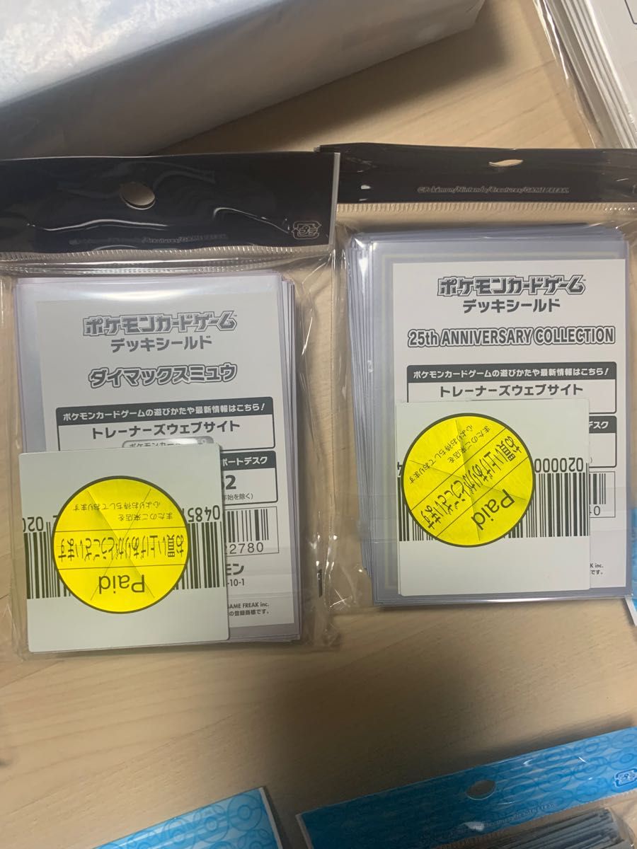 ポケモンカード デッキケース スリーブ プレイマット まとめ売り ポケモンカード デッキケース スリーブ プレイマット まとめ売り