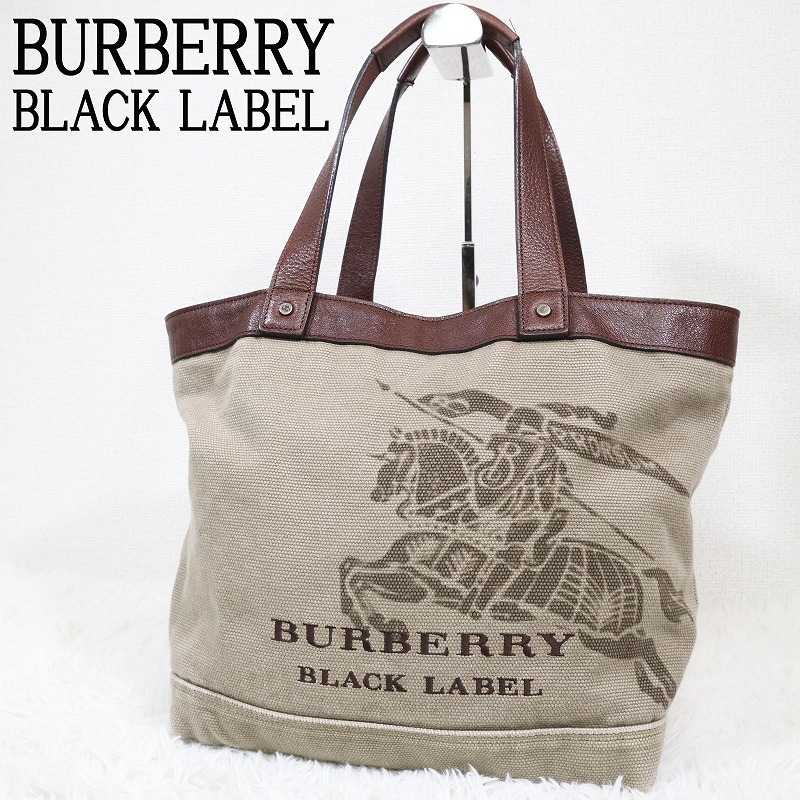 BURBERRY BLACK LABEL バーバリーブラックレーベル トートバッグ ハンドバッグ デカロゴ カーキ 牛革 A4収納可能 メンズ レディース 刺繍