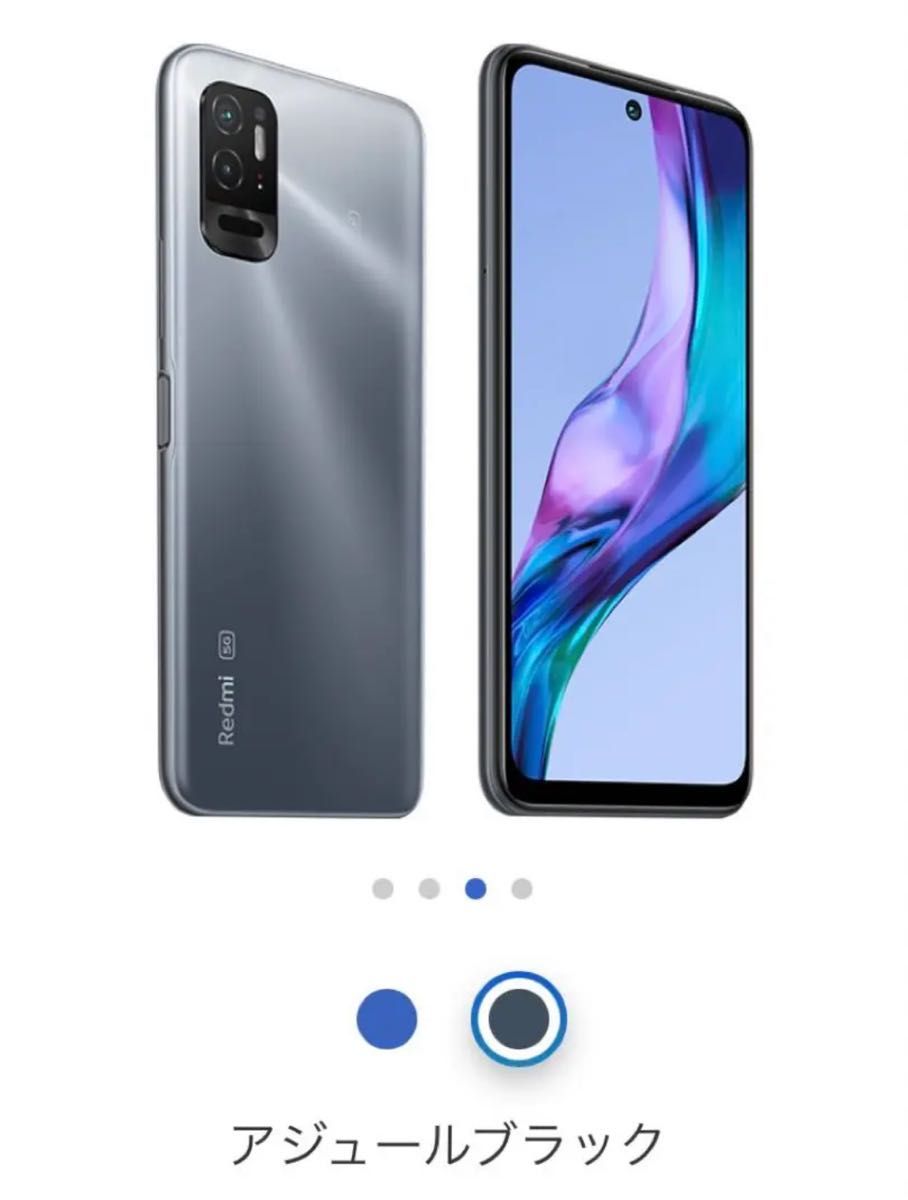 新品未使用 Redmi Note 10T 64GB アジュールブラック|PayPayフリマ